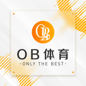 ob体育标志 赌球帝体育注册,赌球帝网页下载官网